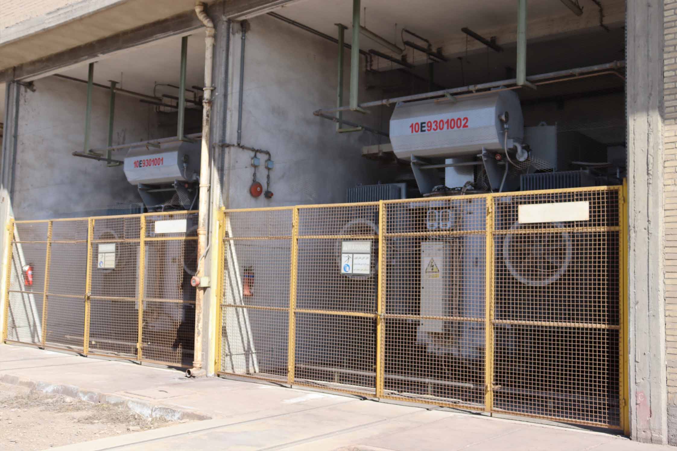 برق و روشنایی