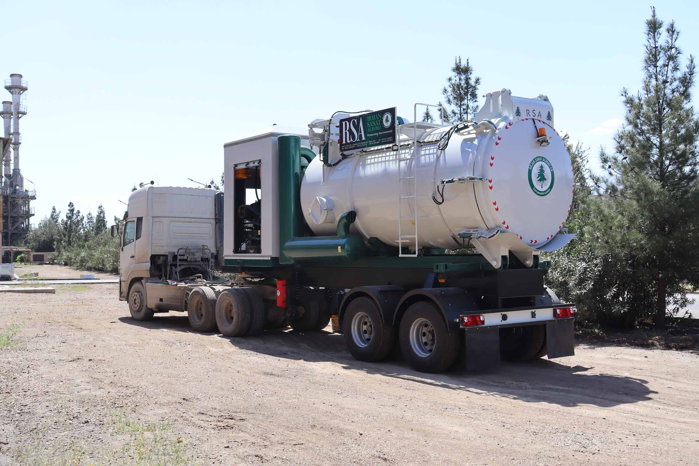 نظافت صنعتی